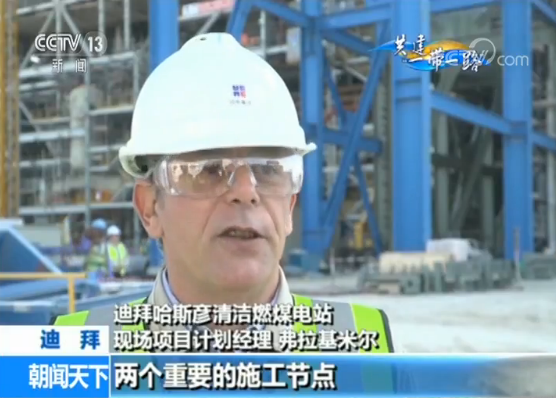 FC30BDA7E694C341F3866F759F6_6B0EF1F7_81946.png?e=