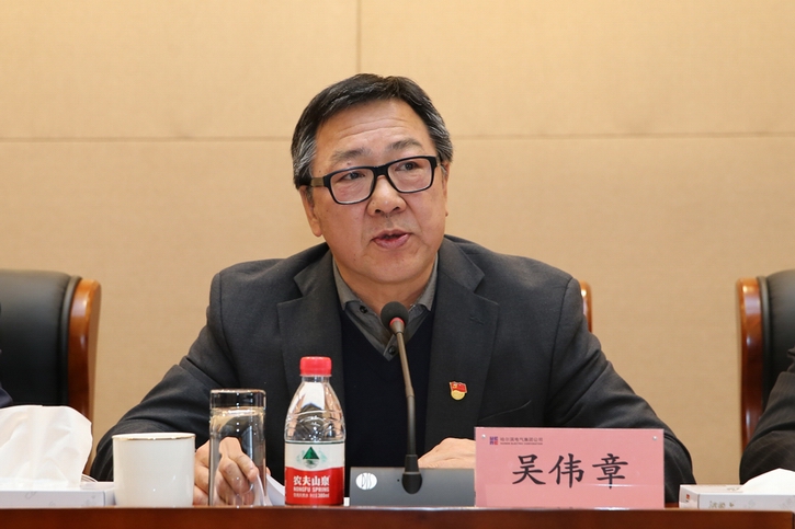 J9集团国际(中国)-官方网站