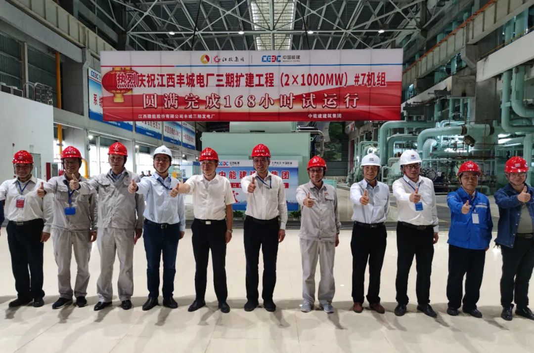 J9集团国际(中国)-官方网站