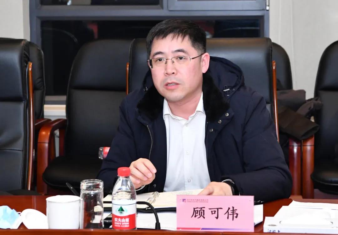 J9集团国际(中国)-官方网站