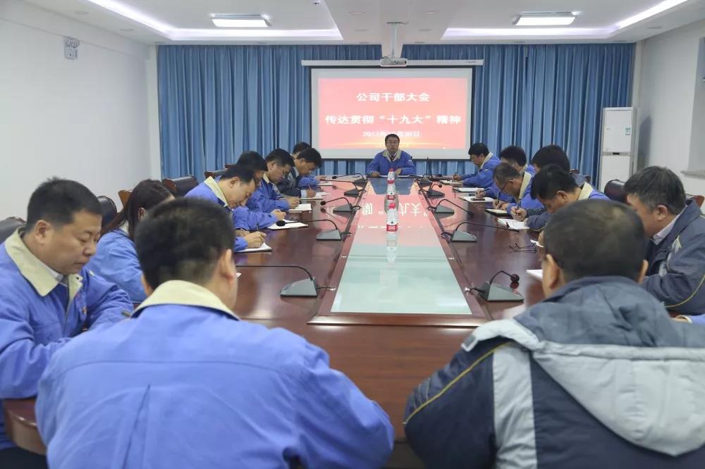 J9集团国际(中国)-官方网站