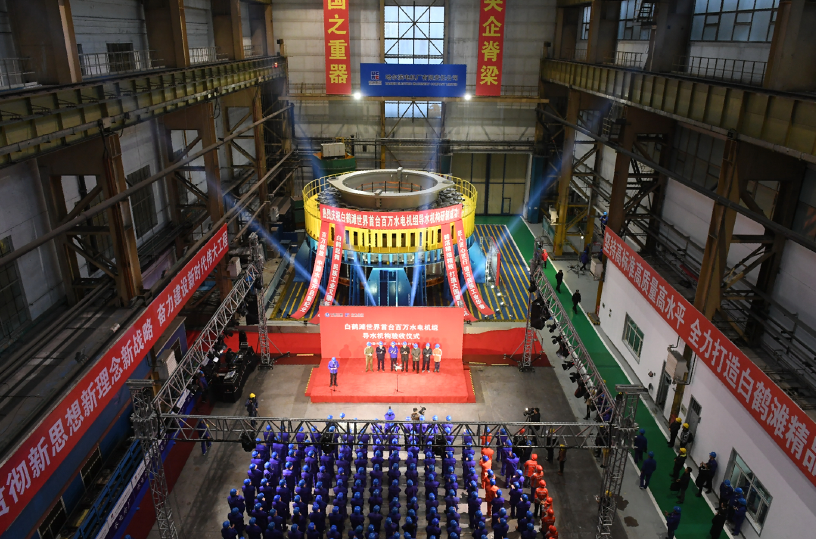 J9集团国际(中国)-官方网站