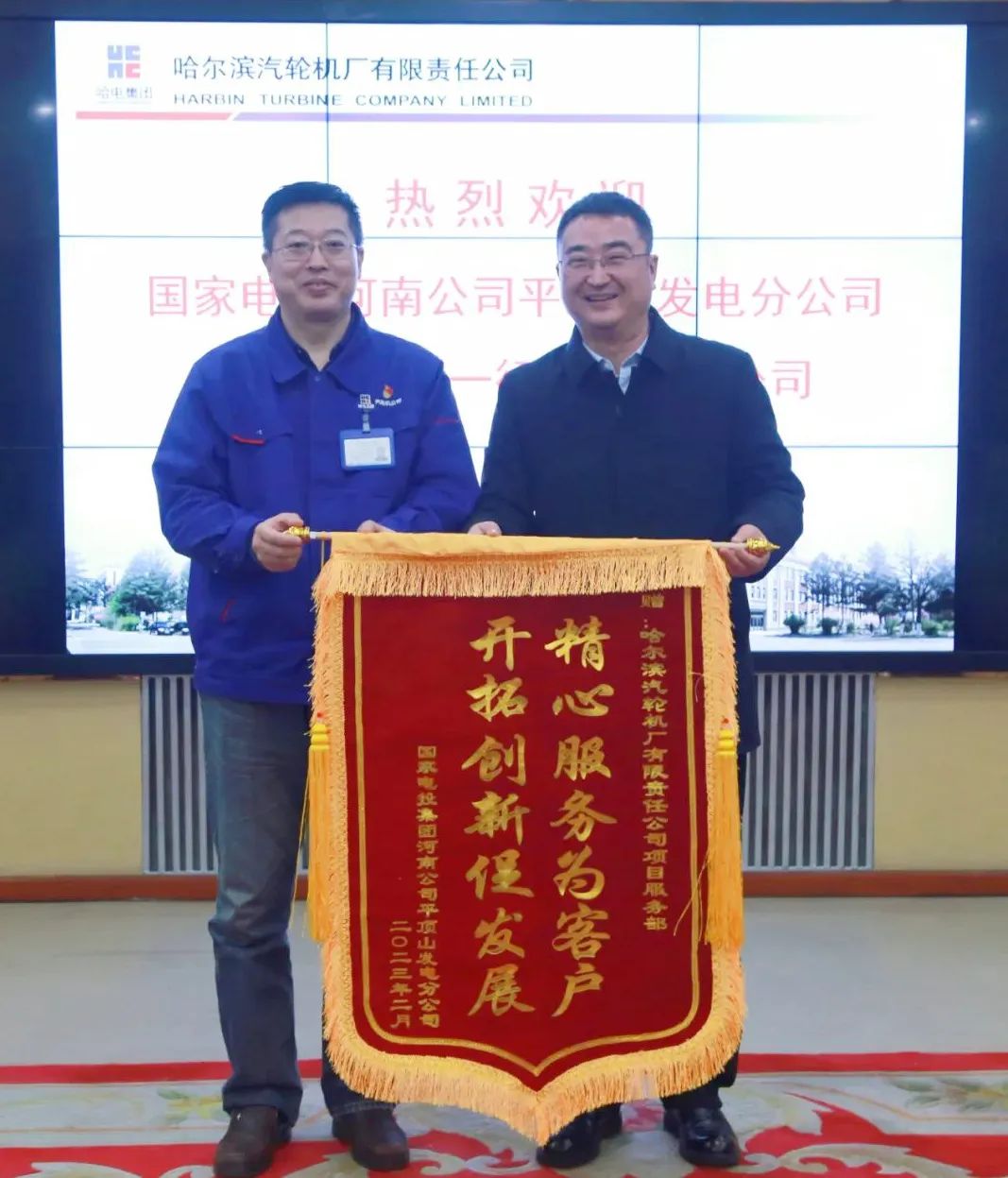 J9集团国际(中国)-官方网站