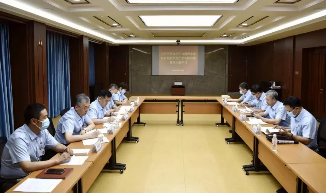 J9集团国际(中国)-官方网站