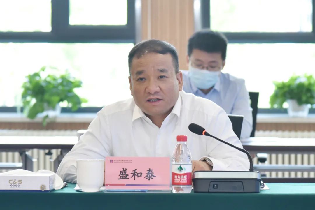 J9集团国际(中国)-官方网站