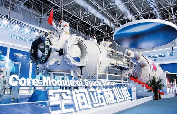 J9集团国际(中国)-官方网站