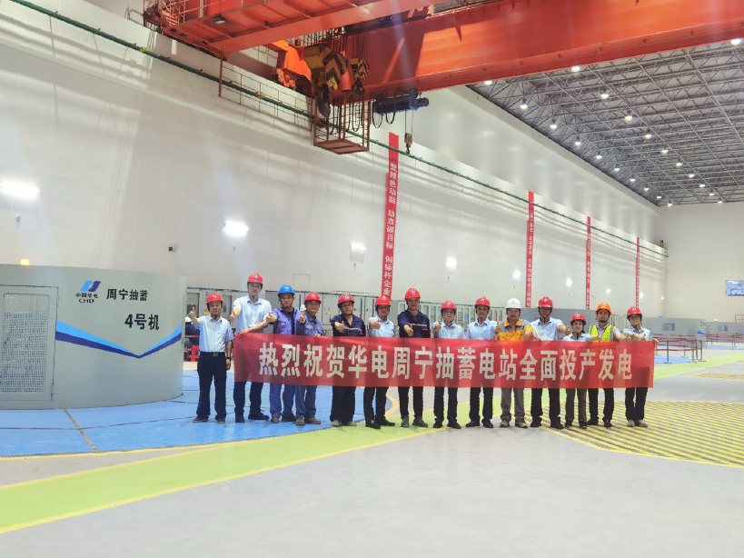 J9集团国际(中国)-官方网站