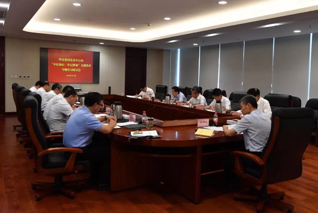 J9集团国际(中国)-官方网站