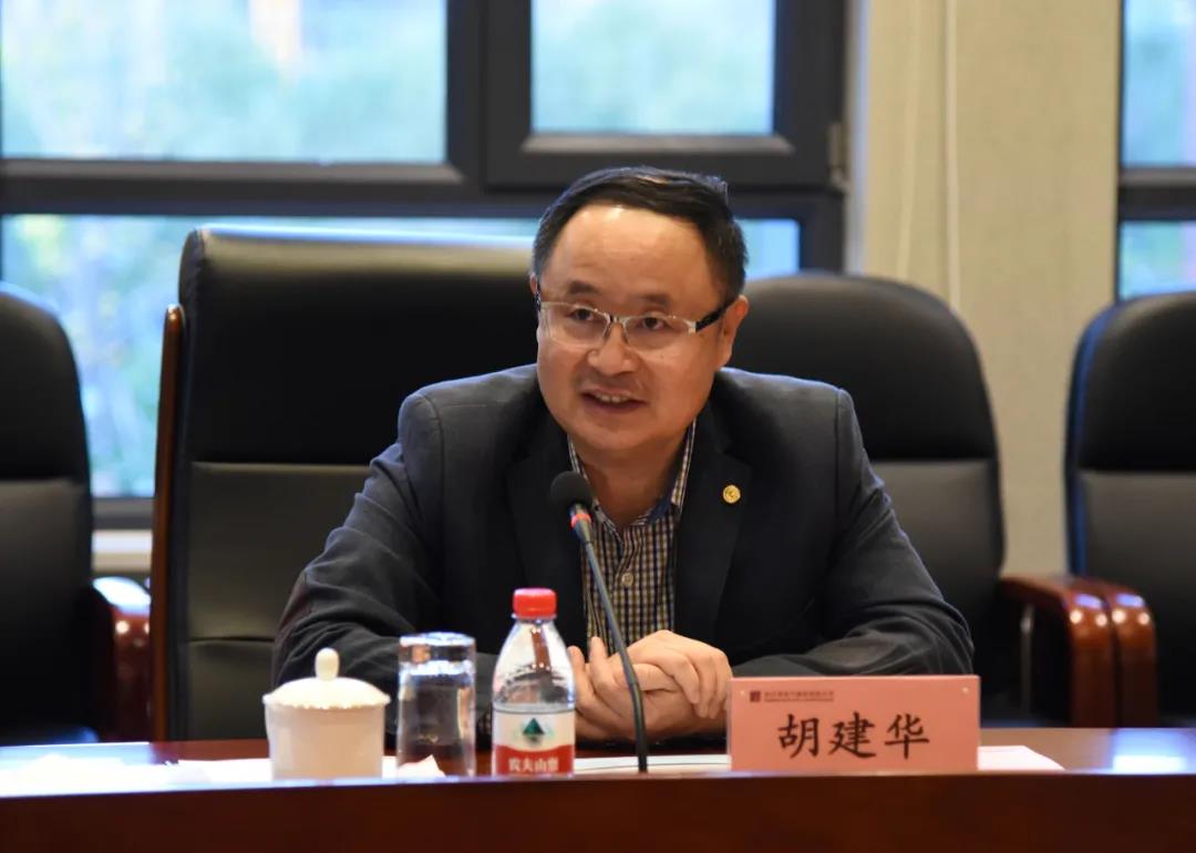 J9集团国际(中国)-官方网站