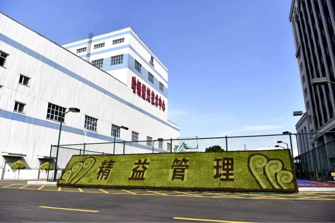 J9集团国际(中国)-官方网站