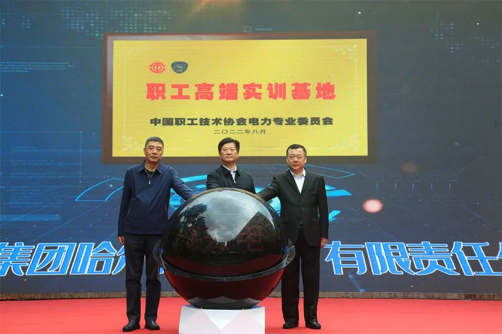 J9集团国际(中国)-官方网站