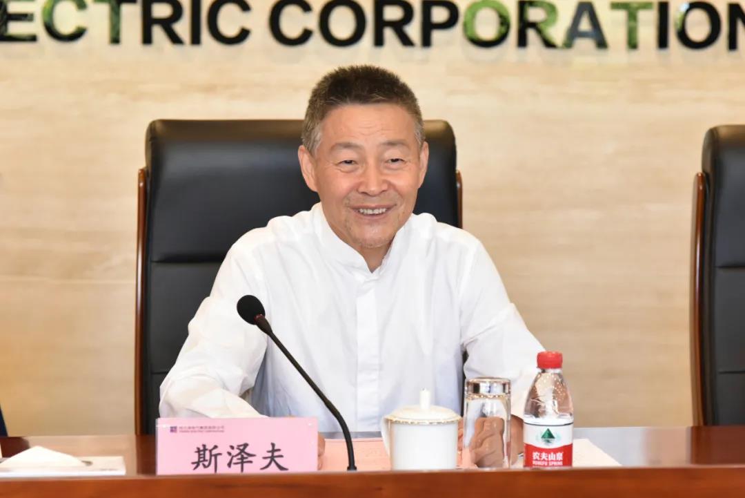 J9集团国际(中国)-官方网站