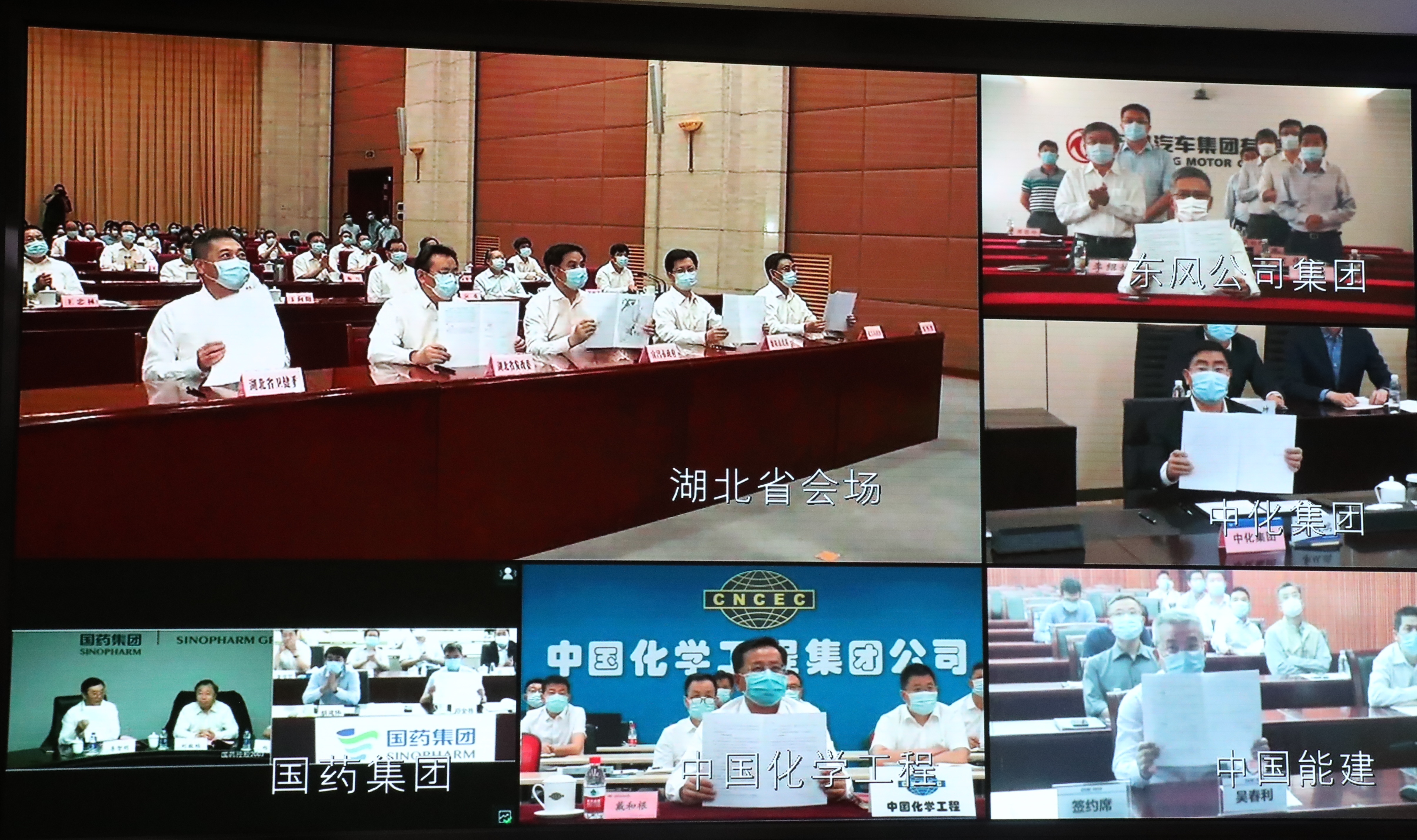 J9集团国际(中国)-官方网站