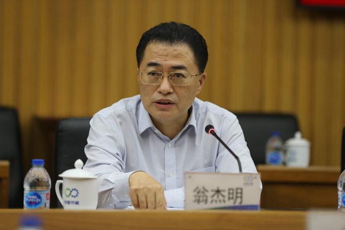 J9集团国际(中国)-官方网站