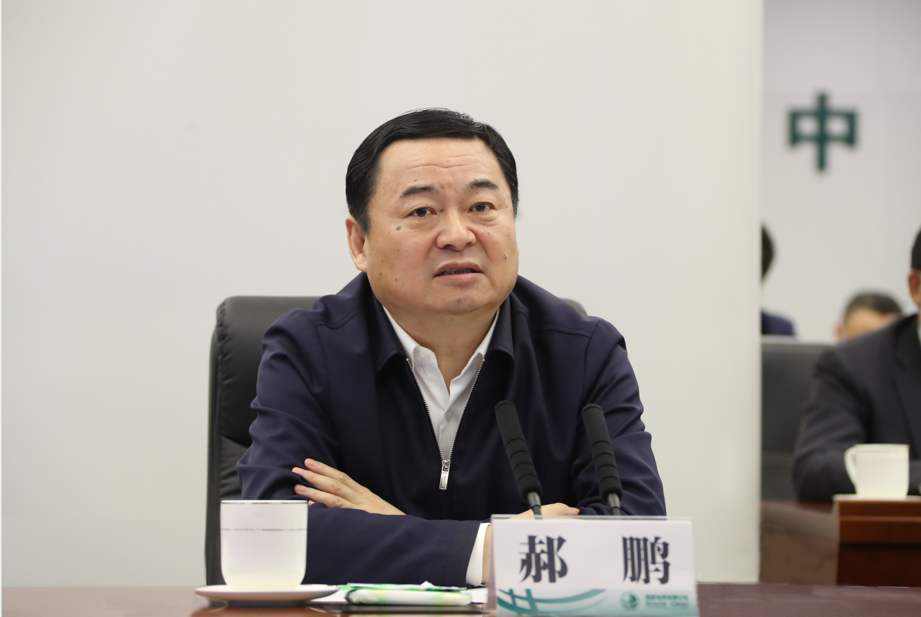 J9集团国际(中国)-官方网站