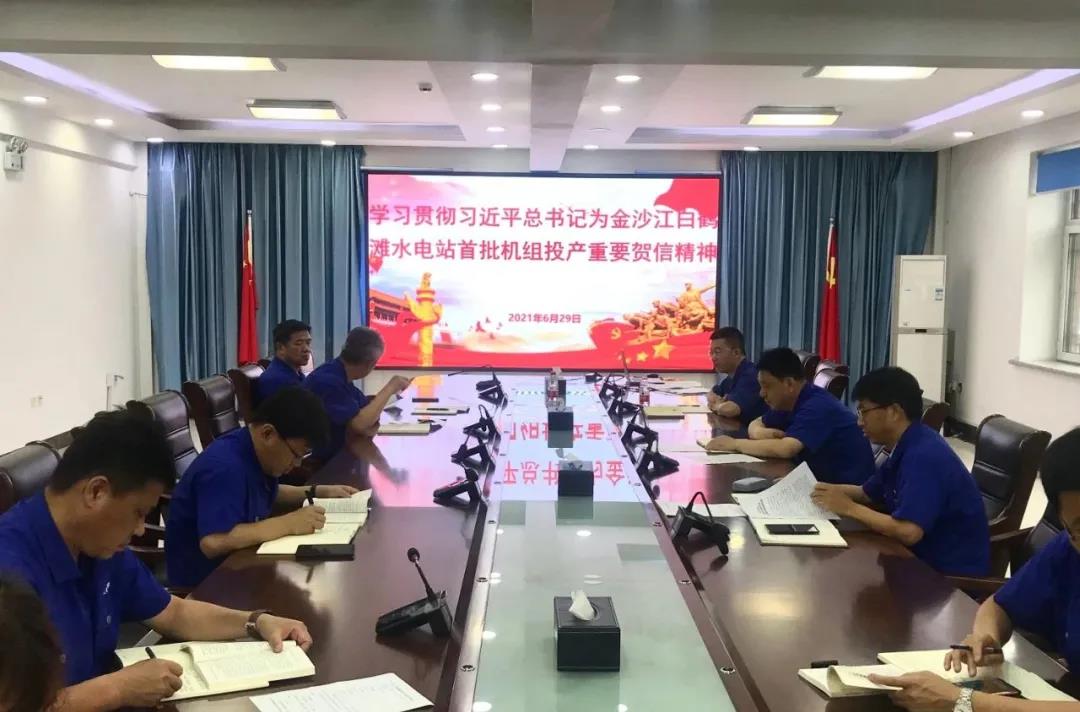 J9集团国际(中国)-官方网站