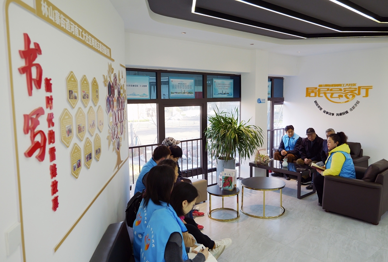 J9集团国际(中国)-官方网站