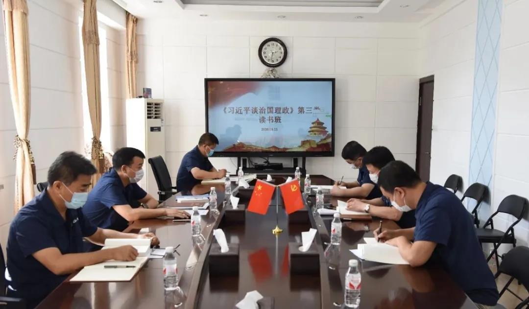 J9集团国际(中国)-官方网站