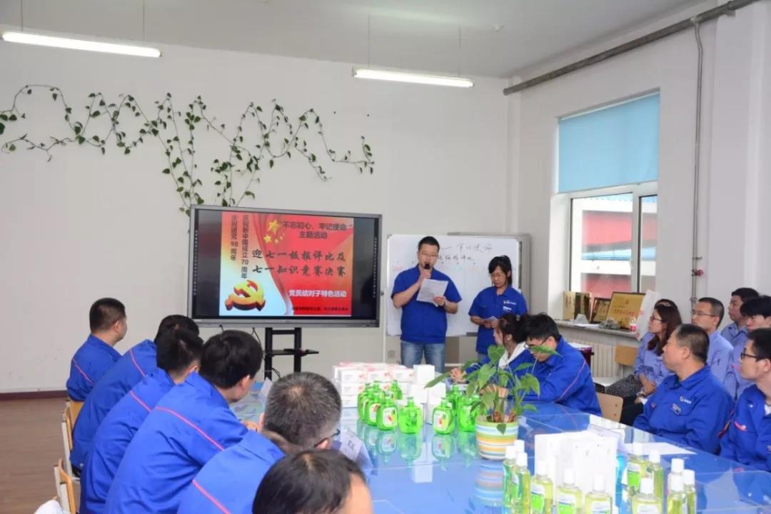 J9集团国际(中国)-官方网站