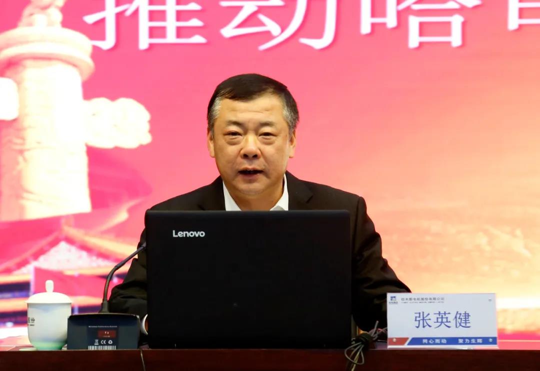 J9集团国际(中国)-官方网站