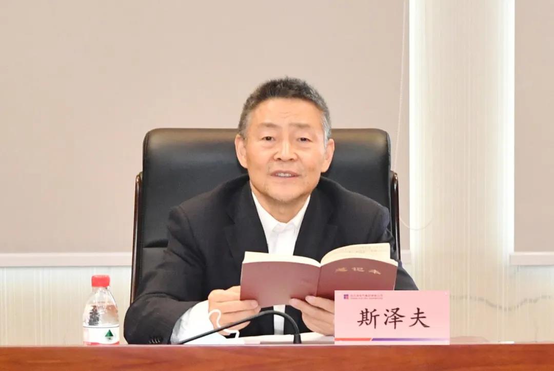 J9集团国际(中国)-官方网站