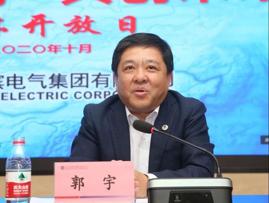 J9集团国际(中国)-官方网站