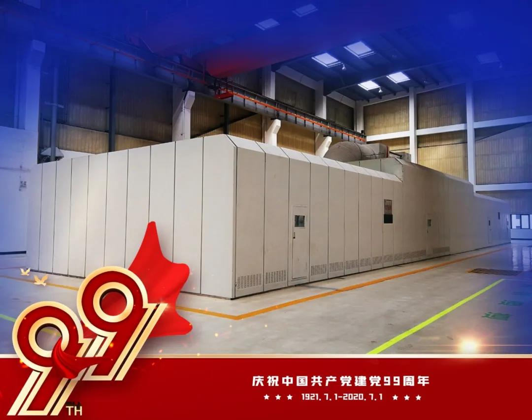 J9集团国际(中国)-官方网站