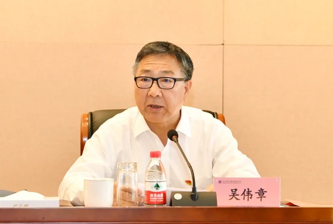 J9集团国际(中国)-官方网站