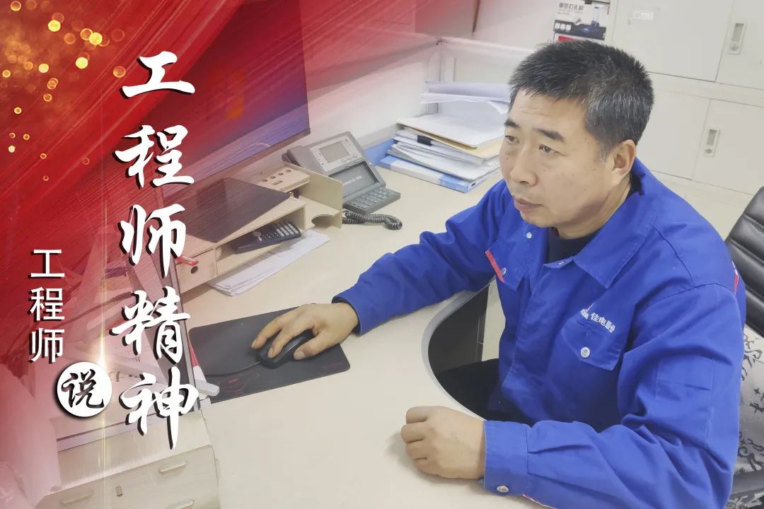 J9集团国际(中国)-官方网站