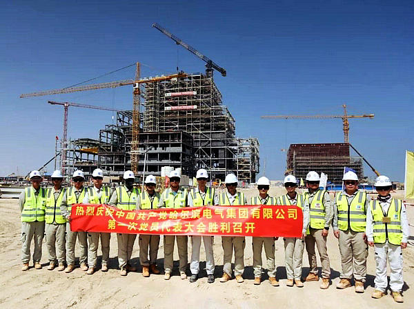 J9集团国际(中国)-官方网站