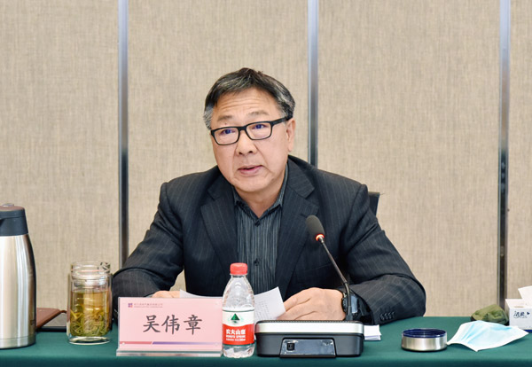 J9集团国际(中国)-官方网站