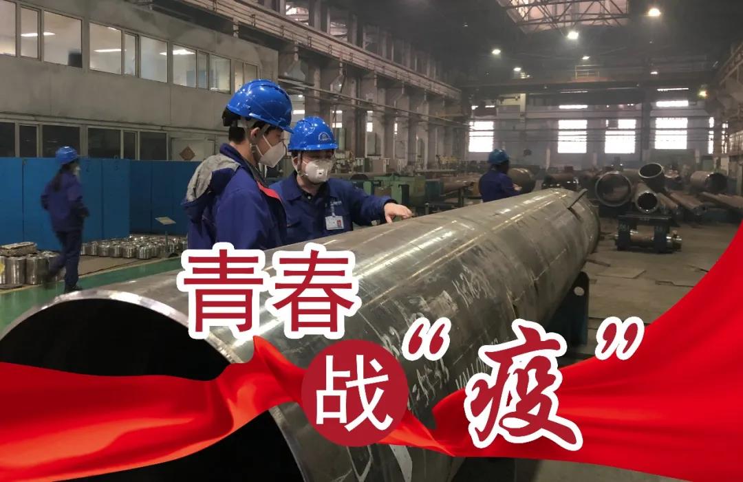 J9集团国际(中国)-官方网站