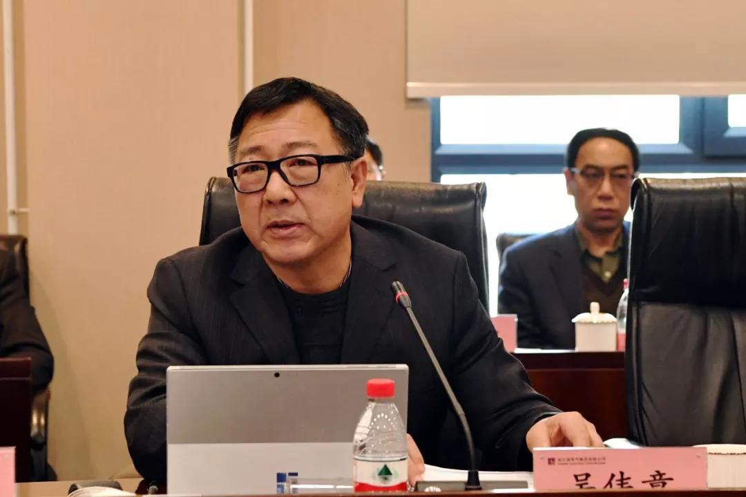 J9集团国际(中国)-官方网站