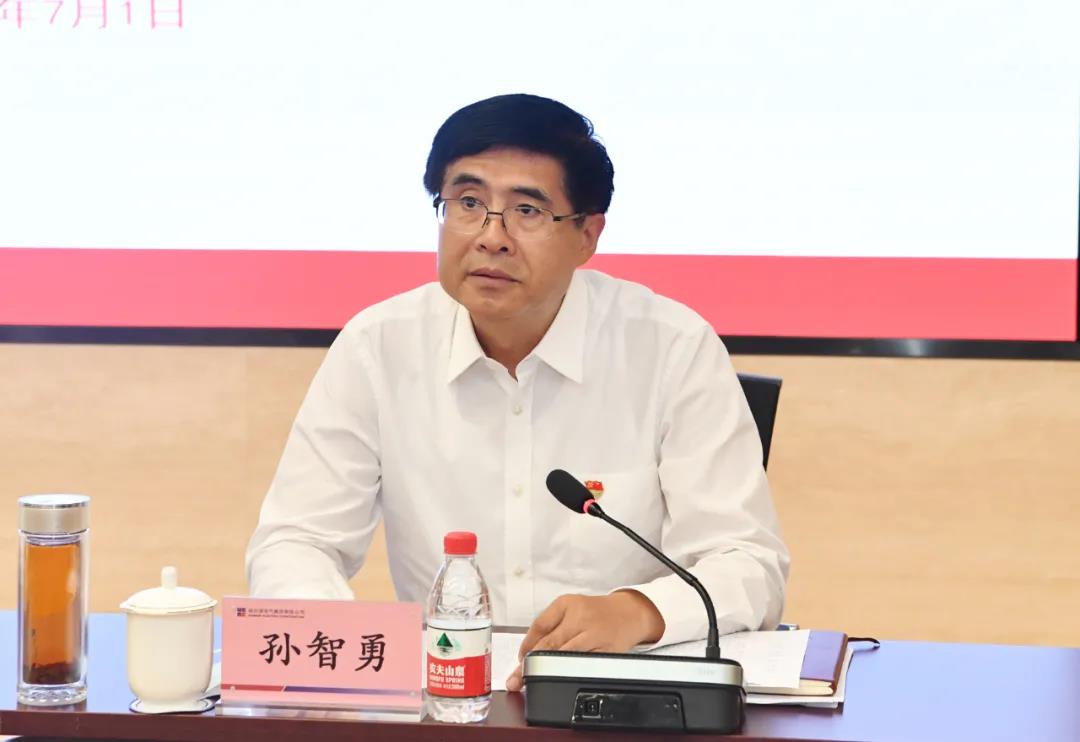 J9集团国际(中国)-官方网站