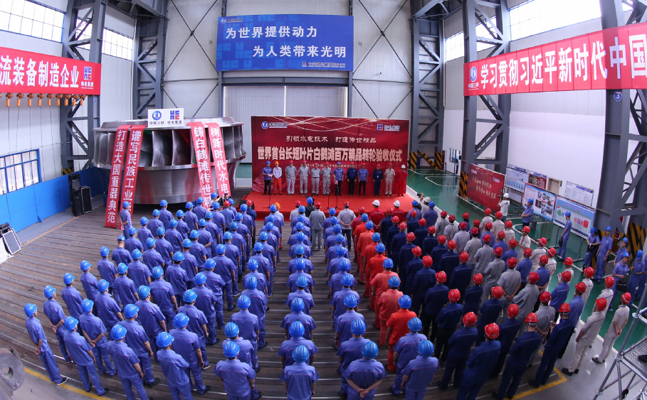 J9集团国际(中国)-官方网站