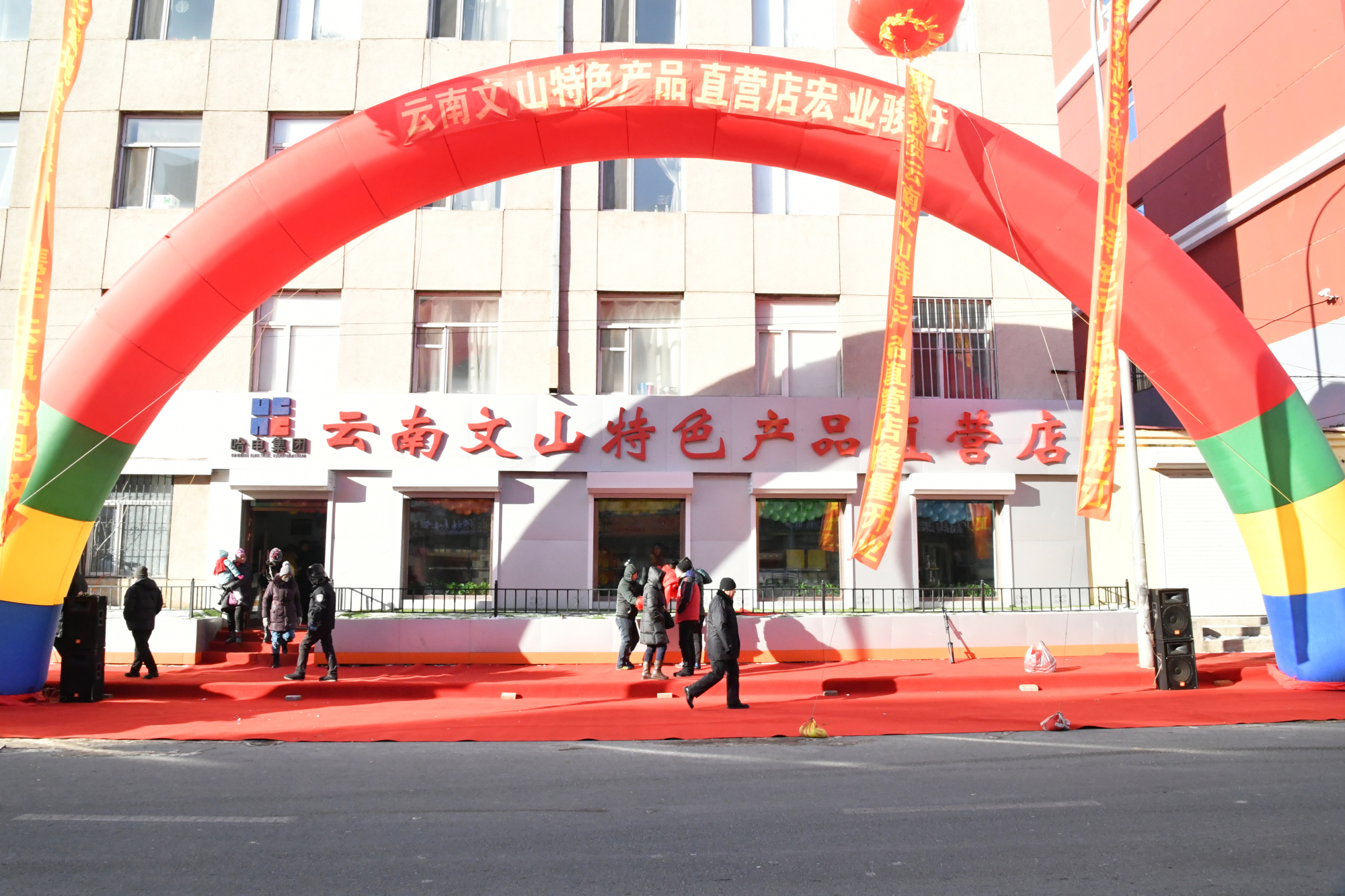 J9集团国际(中国)-官方网站