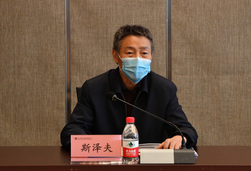 J9集团国际(中国)-官方网站