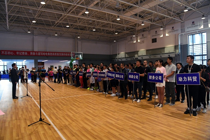 J9集团国际(中国)-官方网站