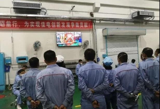 J9集团国际(中国)-官方网站