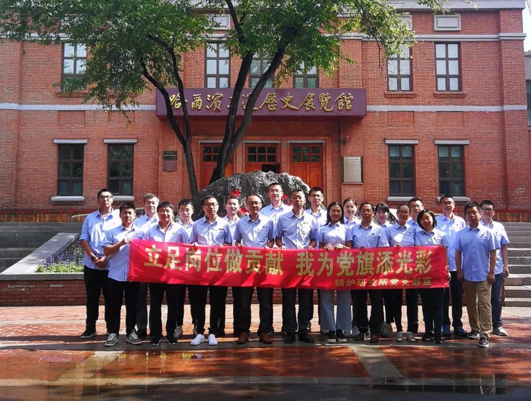 J9集团国际(中国)-官方网站