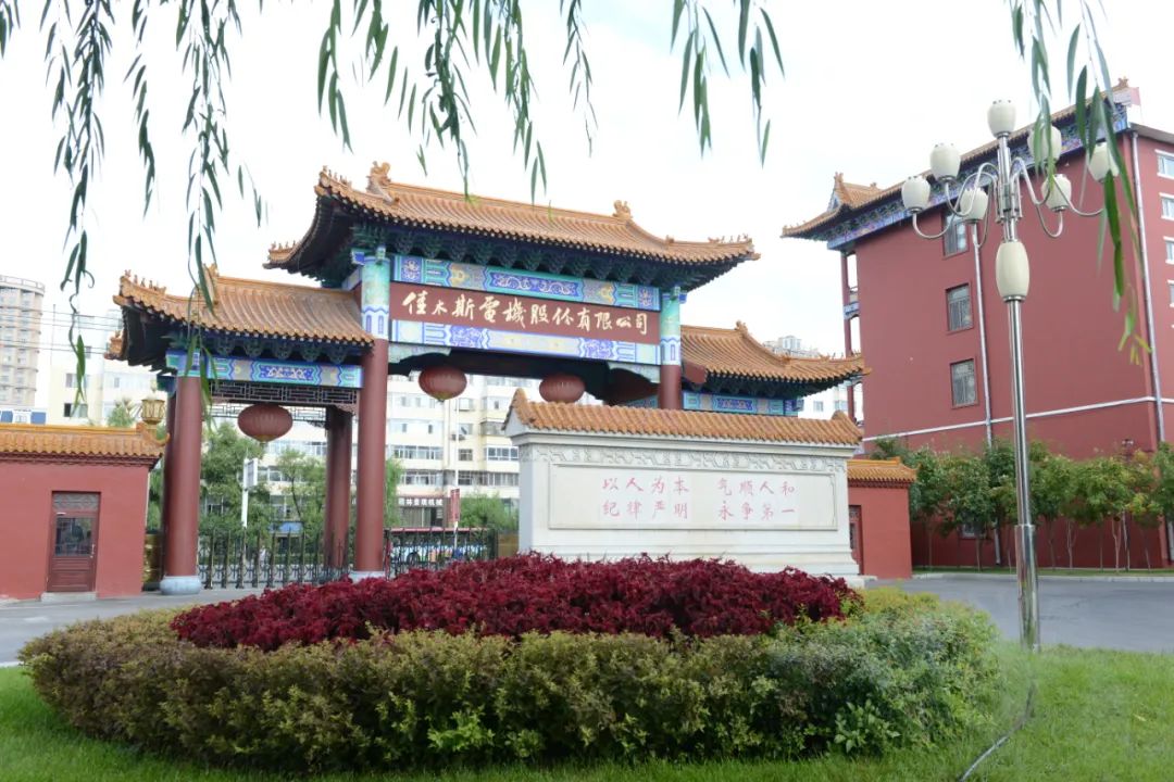 J9集团国际(中国)-官方网站