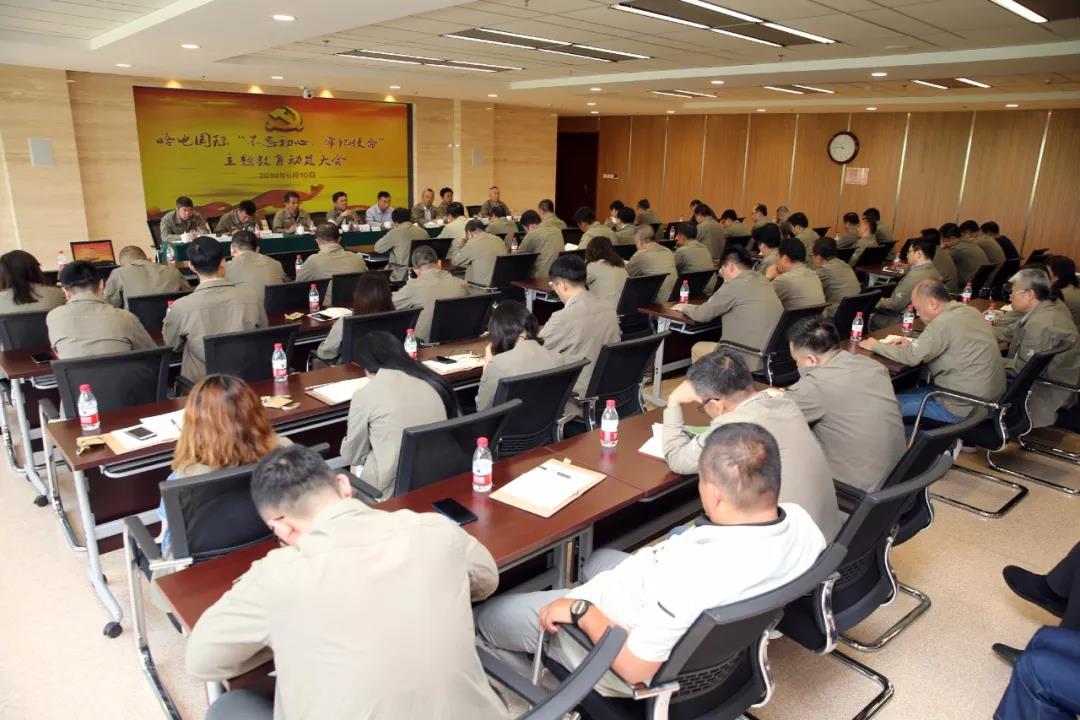 J9集团国际(中国)-官方网站