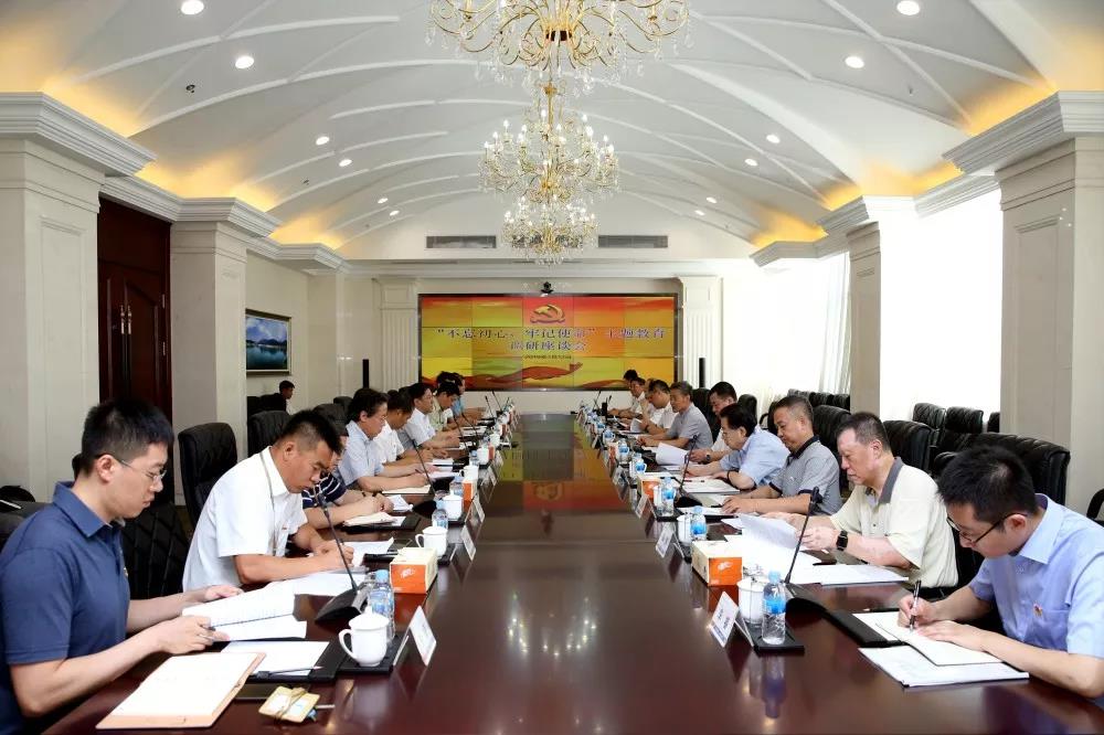 J9集团国际(中国)-官方网站