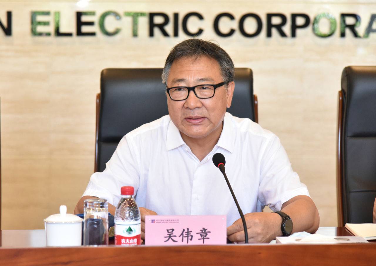 J9集团国际(中国)-官方网站