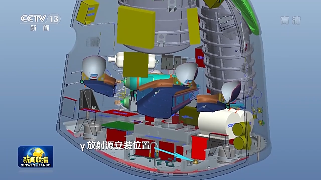 J9集团国际(中国)-官方网站
