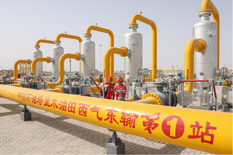 J9集团国际(中国)-官方网站