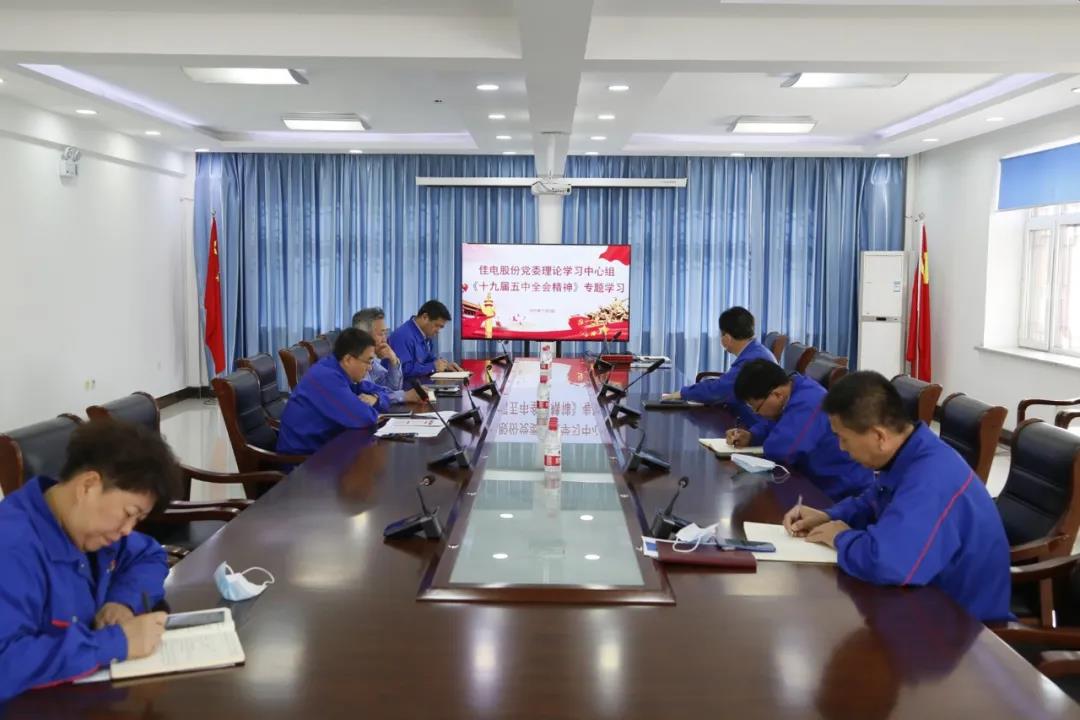 J9集团国际(中国)-官方网站