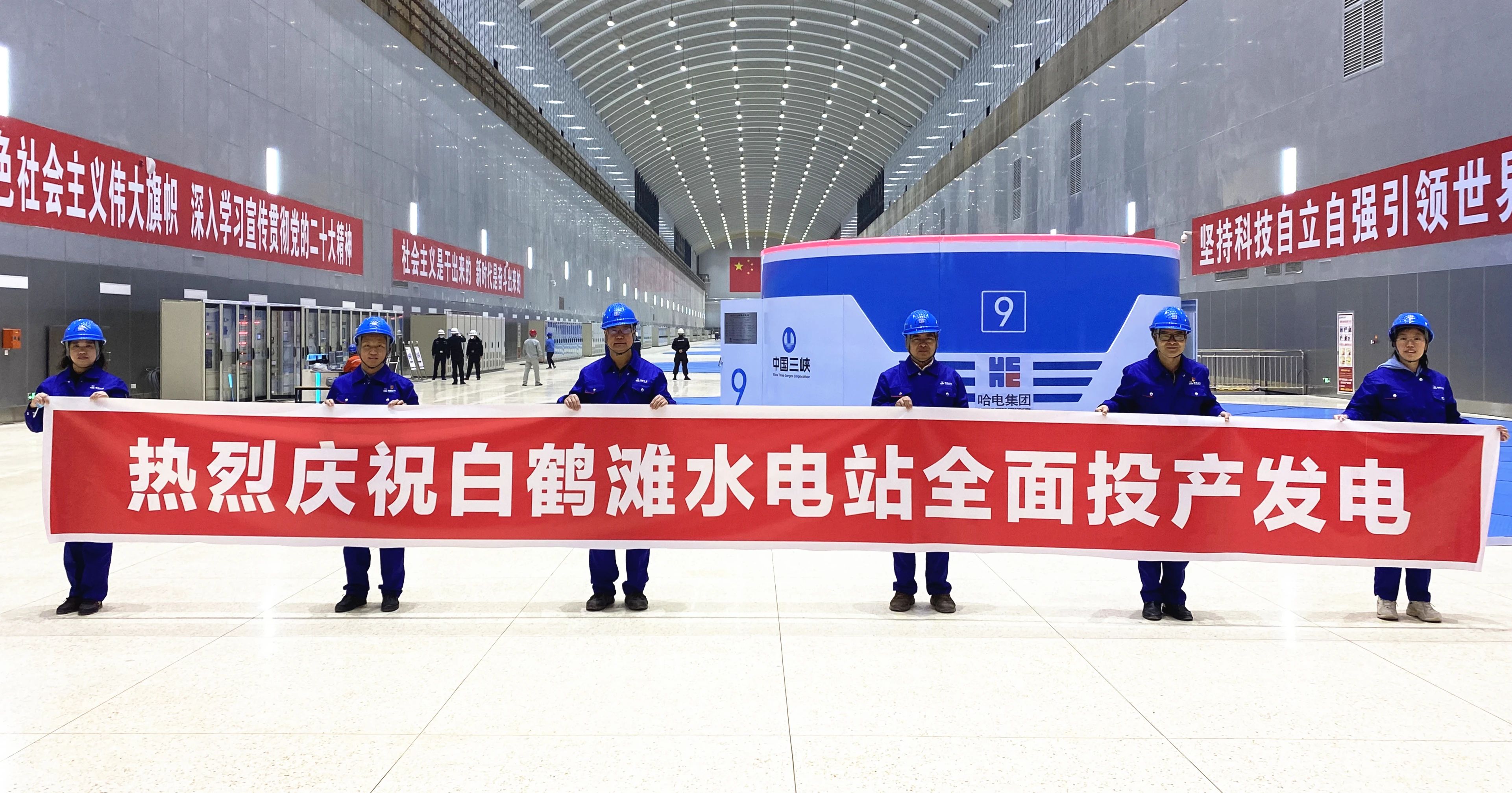 J9集团国际(中国)-官方网站