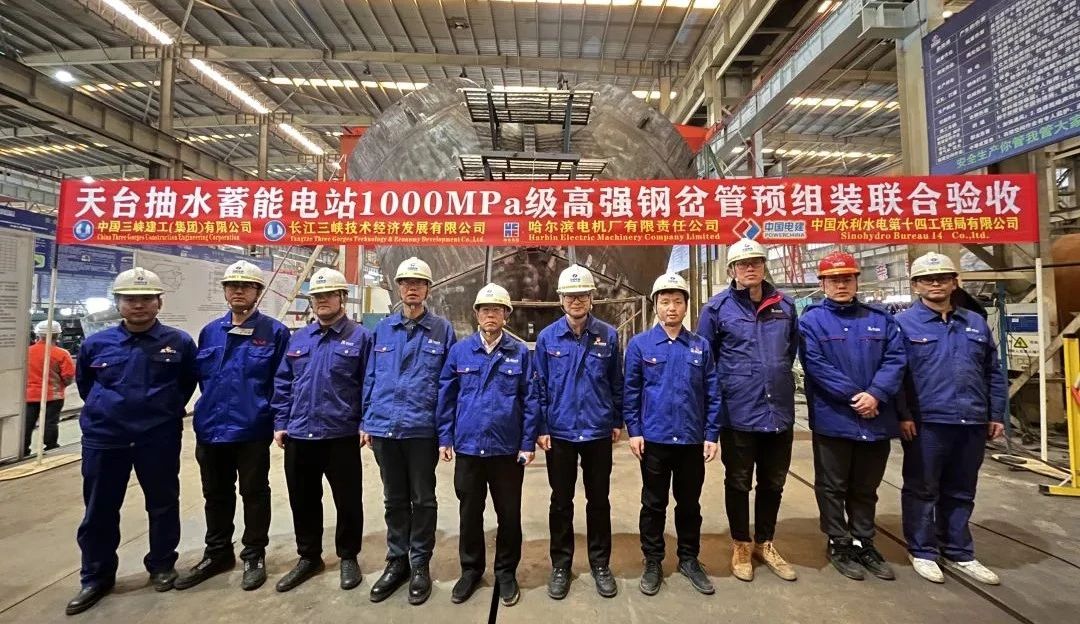 J9集团国际(中国)-官方网站