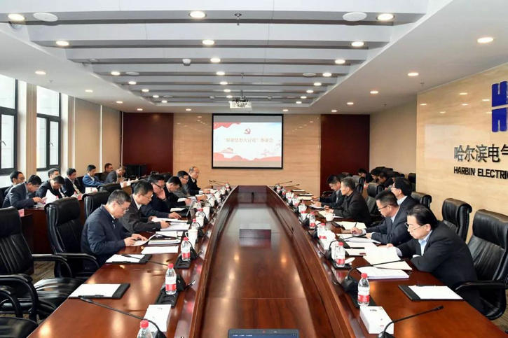 J9集团国际(中国)-官方网站